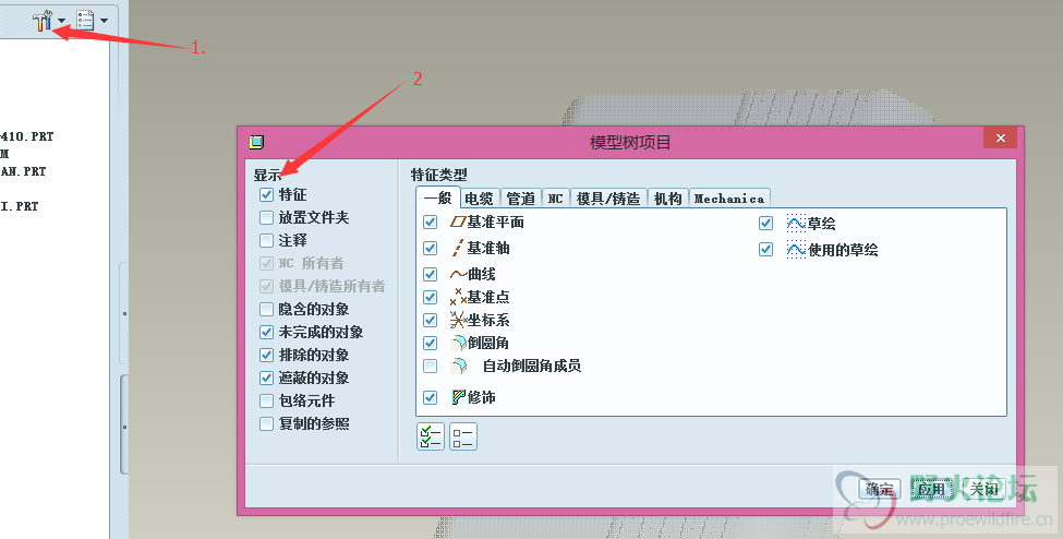 QQ截图20160408233838.png