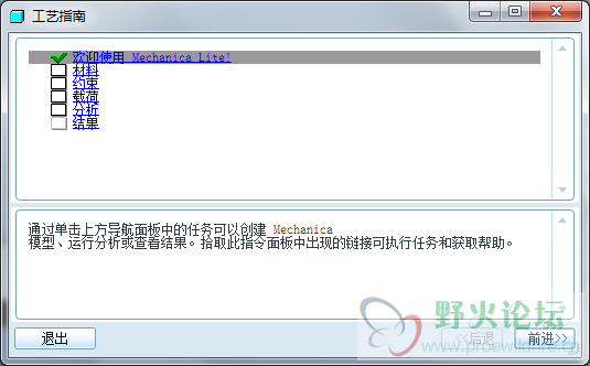 QQ截图20160409153206.png