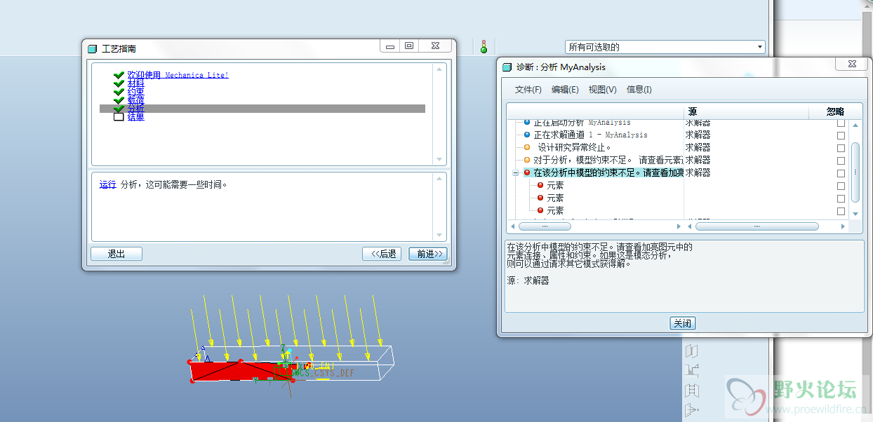 QQ截图20160409153454.png