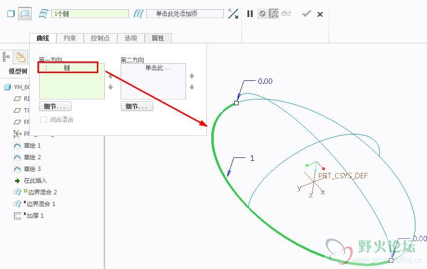 360截图20160409184838980.jpg