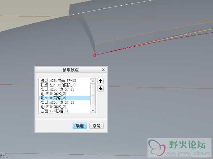 360截图20160411100010643.jpg