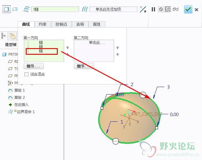 360截图20160411173244084.jpg