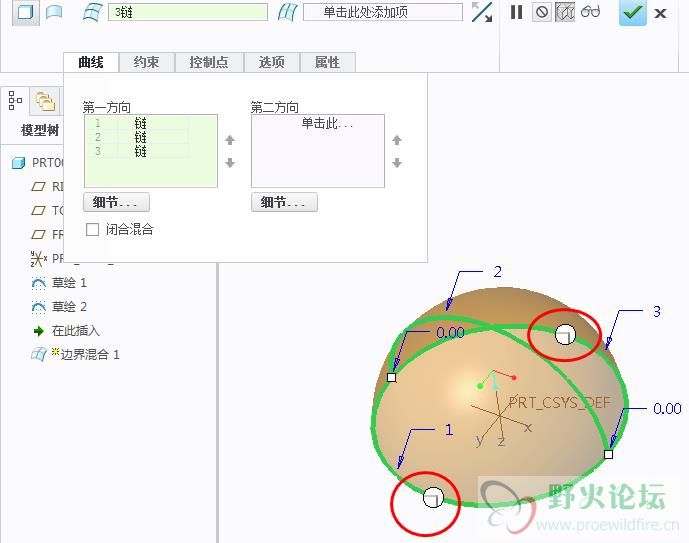 360截图20160411173314203.jpg