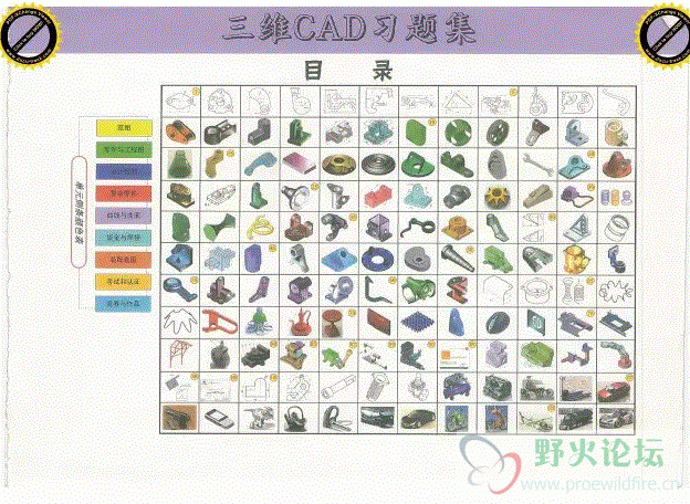 QQ截图20160415092627.gif