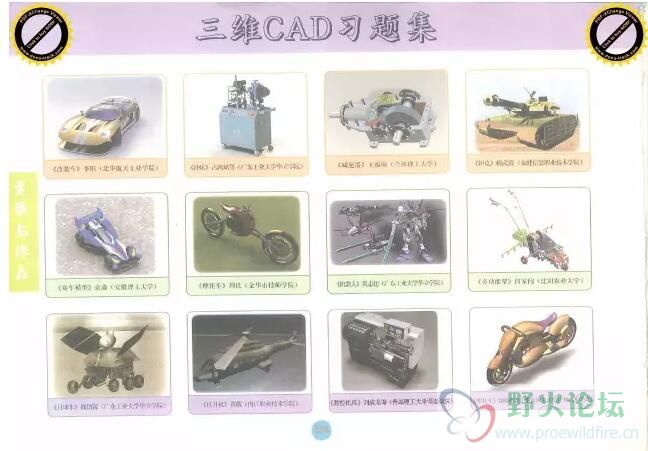 QQ截图20160415092948.jpg