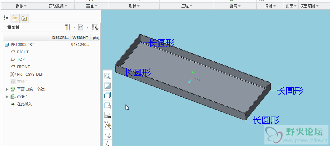 图像 003.png