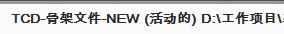 360截图20160425133632995.jpg