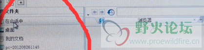 8HFG_DFOB$Q48{1]QC}I96E.png
