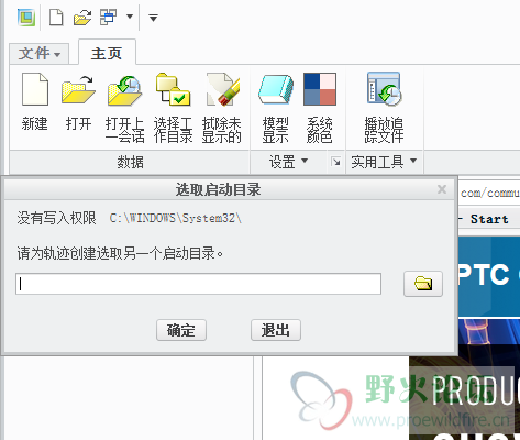 场.png