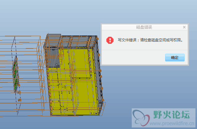 [SJ3D%(U$UTTIGWPC_SF96O.png