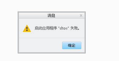 QQ图片20160506084053.png