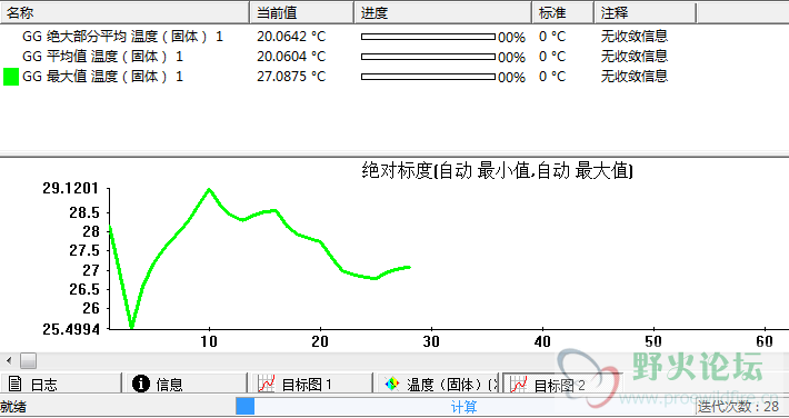 捕获.PNG