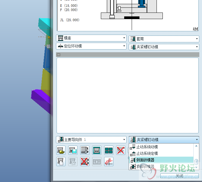 QQ截图20160508142211.png