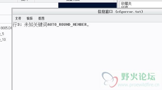 360截图20160425150423382.jpg