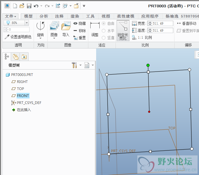QQ图片20160510084635.png