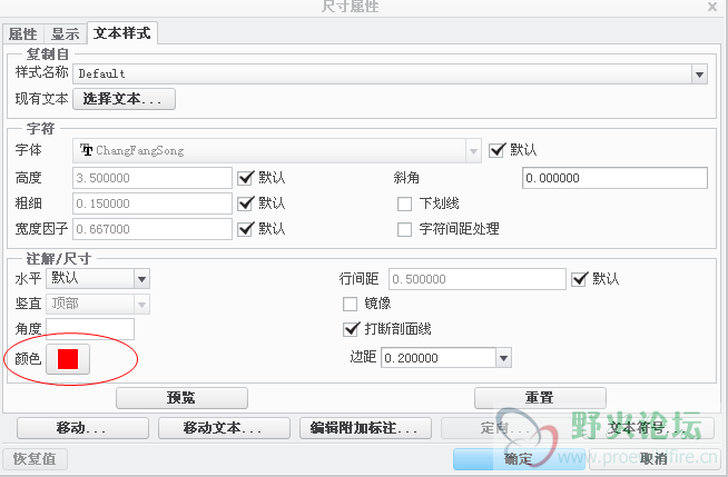 搜狗截图20160512172134.png
