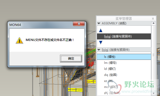 QQ截图20160513203553.png
