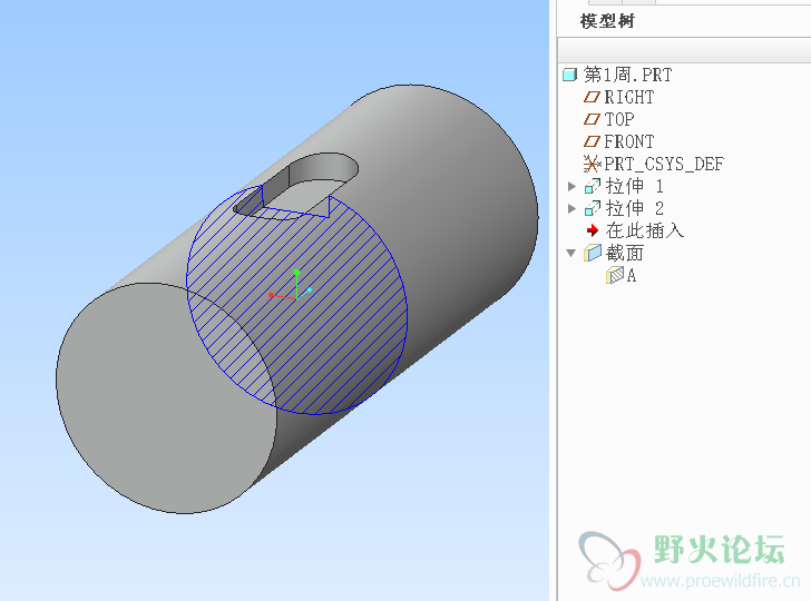 第1周-1.1.PNG