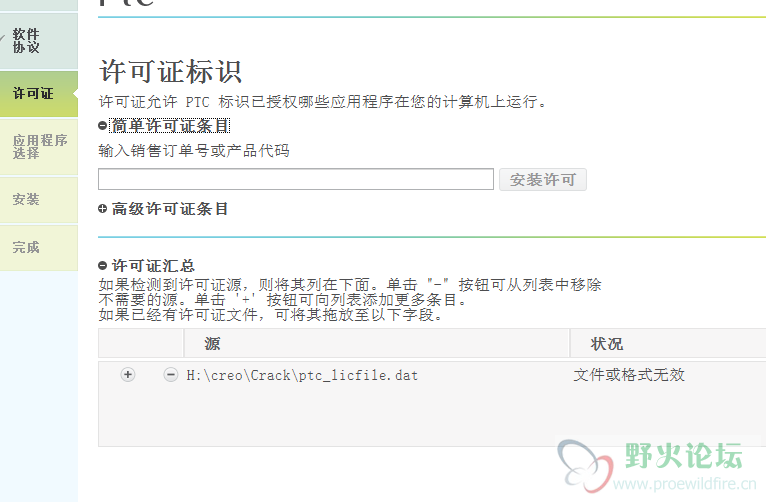 QQ截图20160522184153.png