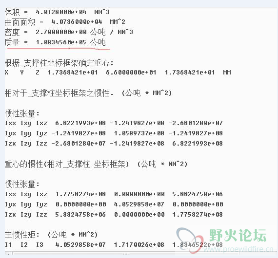 QQ截图020160524132731.png