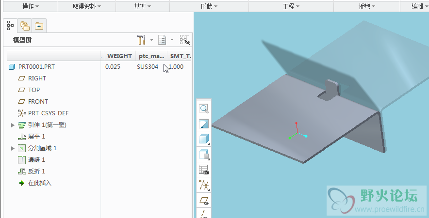图像 001.png