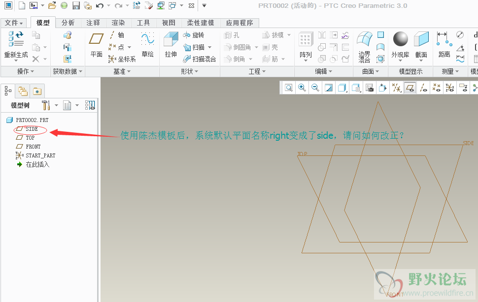 QQ图片20160602172411.png