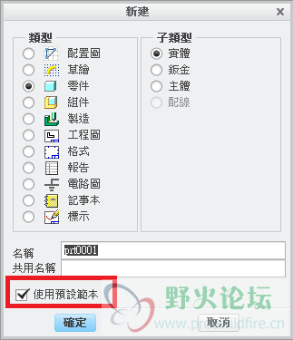 未命名.png
