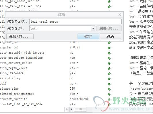 捕获.JPG
