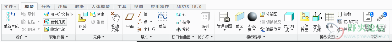 QQ截图20160607151832.png