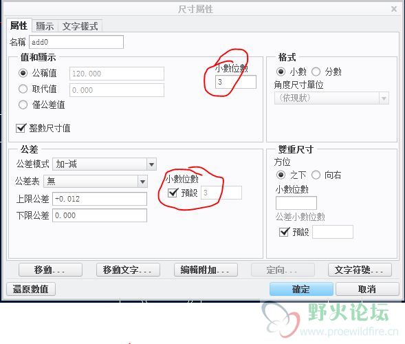 捕获.JPG