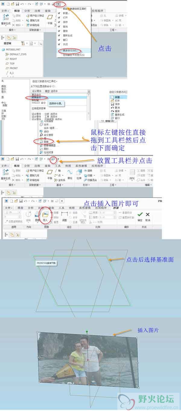 插入图片1.jpg