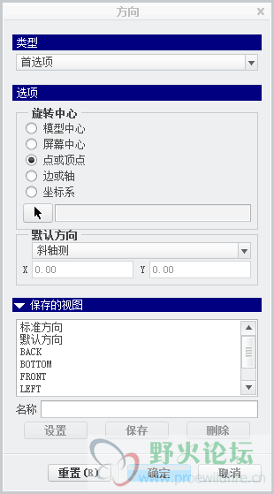 QQ图片20160613132030.png