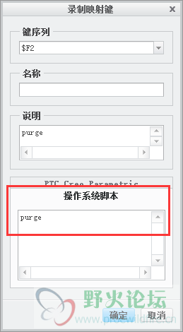 QQ截图20160614151816.png