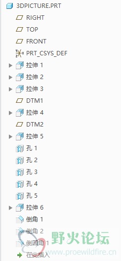 QQ截图20160617215305.png