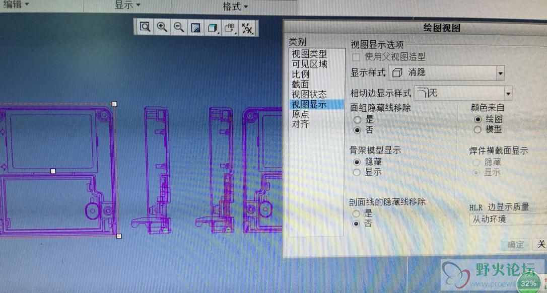 360截图20160620203557047.jpg