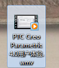 QQ截图20160623141600.png