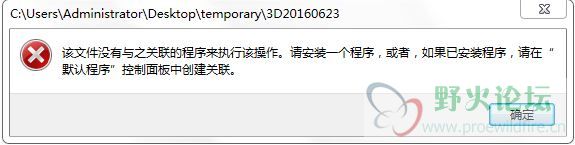 捕获.JPG