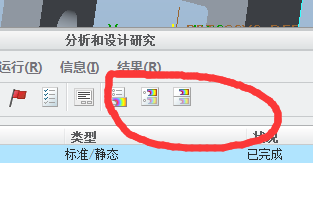 QQ截图20160624114347.png