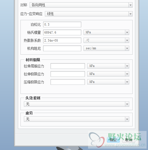 QQ截图20160624171807.png
