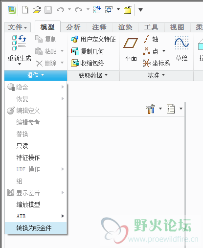 QQ图片20160624174001.png