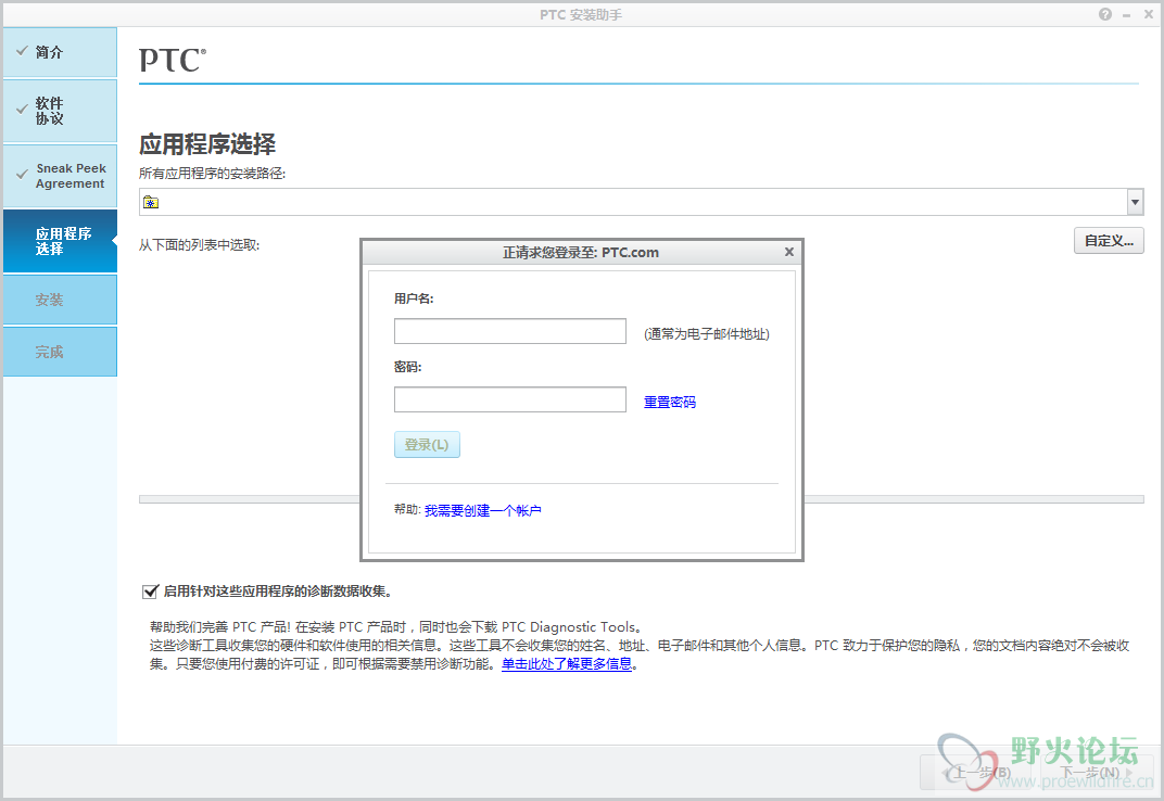 QQ截图20160628154039.png