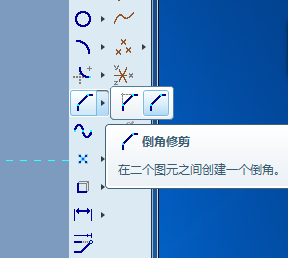 这是第二个命令