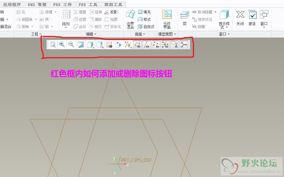 红色框增添图标按钮