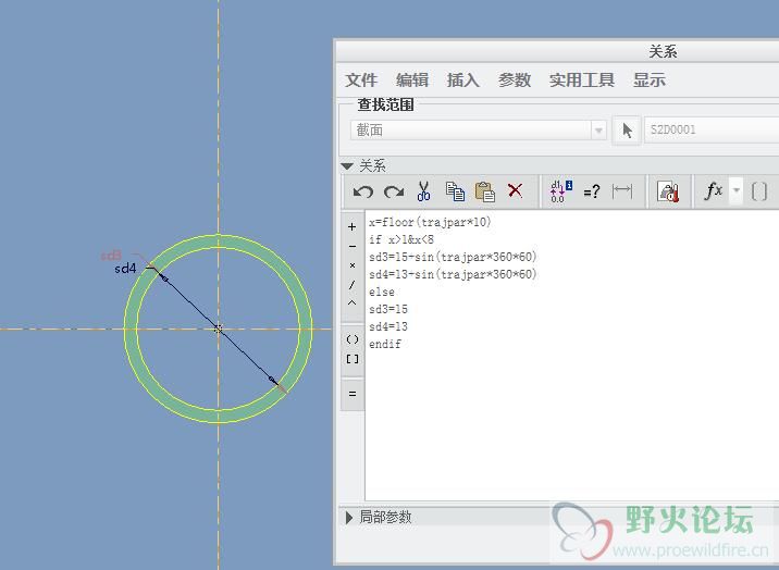 QQ截图20160708134814.jpg