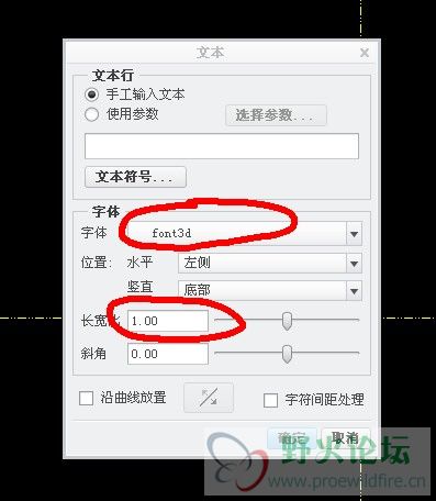 改前.jpg