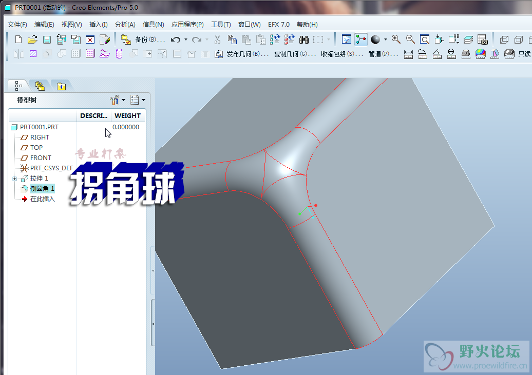 图像-001.png