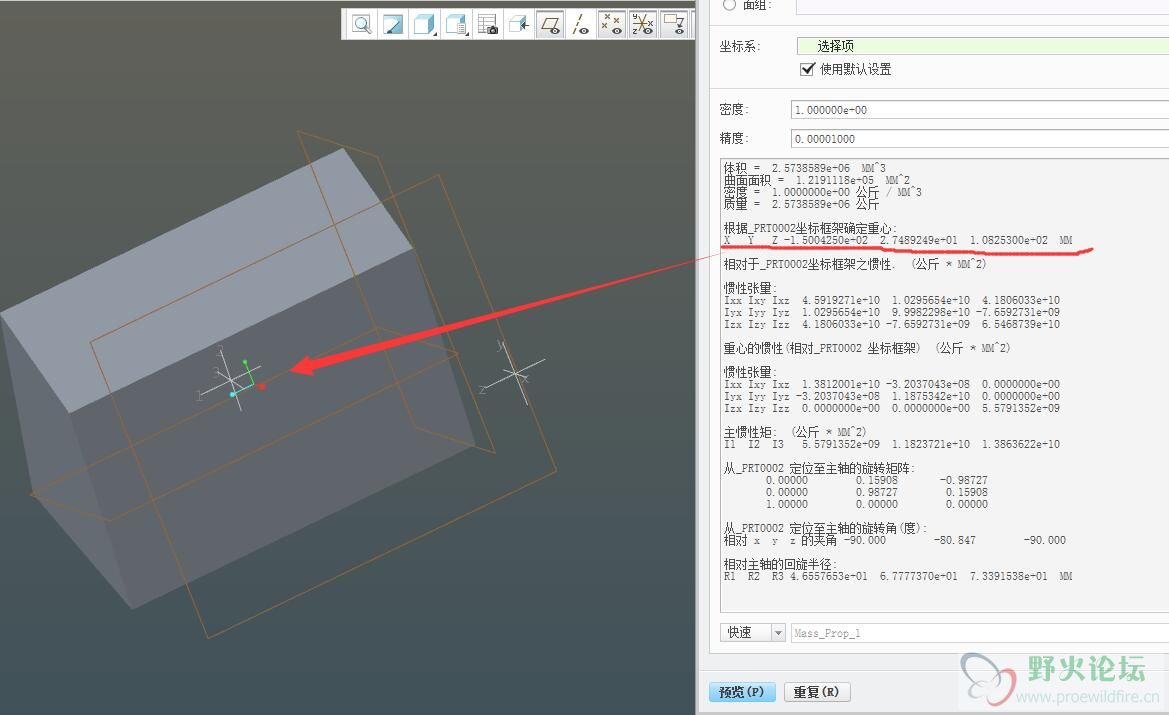 QQ截图22222.jpg