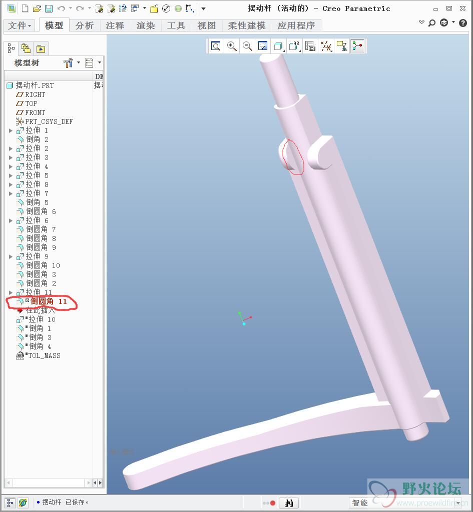 QQ截图20160721155844.jpg