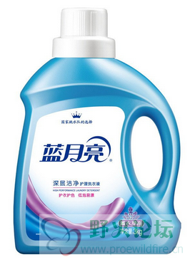 原图