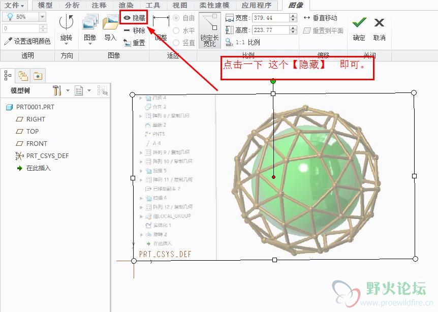 360截图20160723220242519.jpg